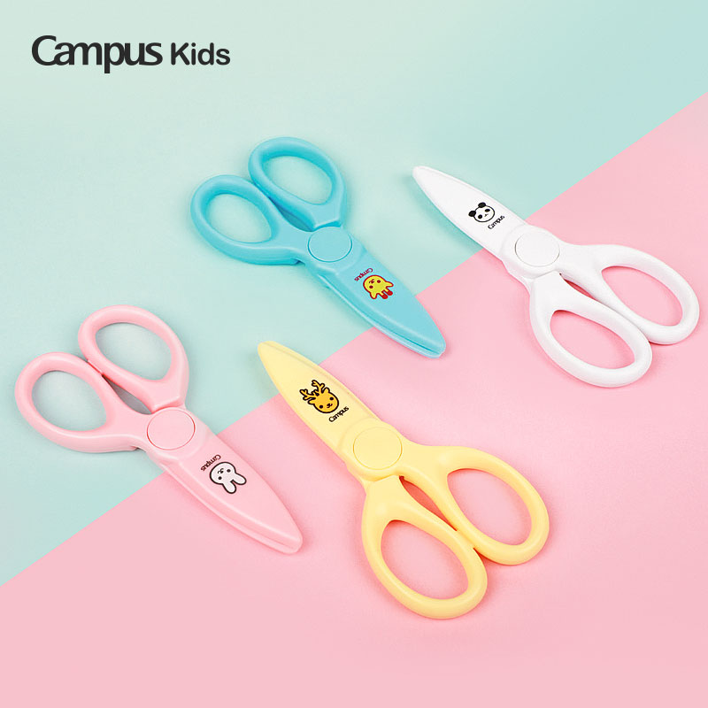 日本KOKUYO国誉Campus Kids可爱儿童剪刀 树脂圆角刀剪不伤手 WSG-HSKJ230