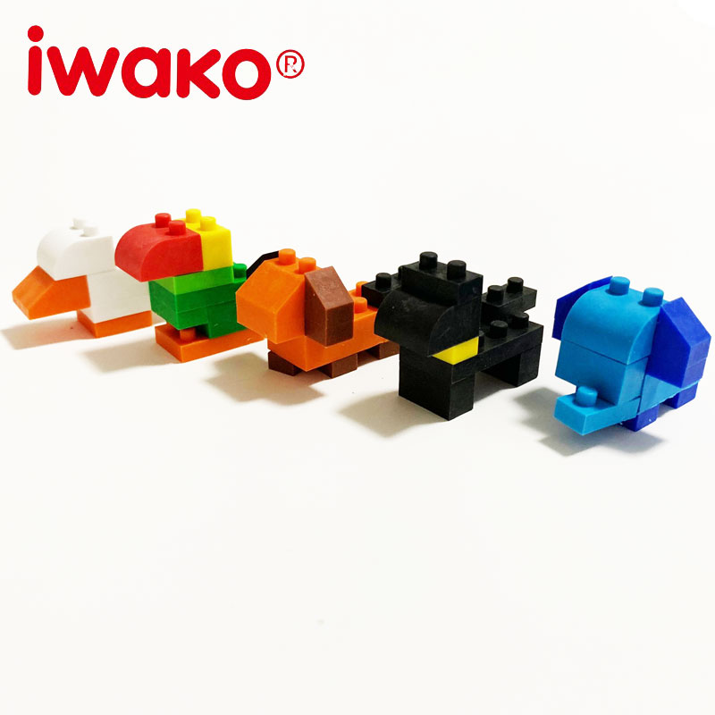 iwako日本进口趣味橡皮岩泽橡皮擦动物乐园积木儿童益智拼装橡皮玩具可擦铅笔可爱卡通孩子六一礼物