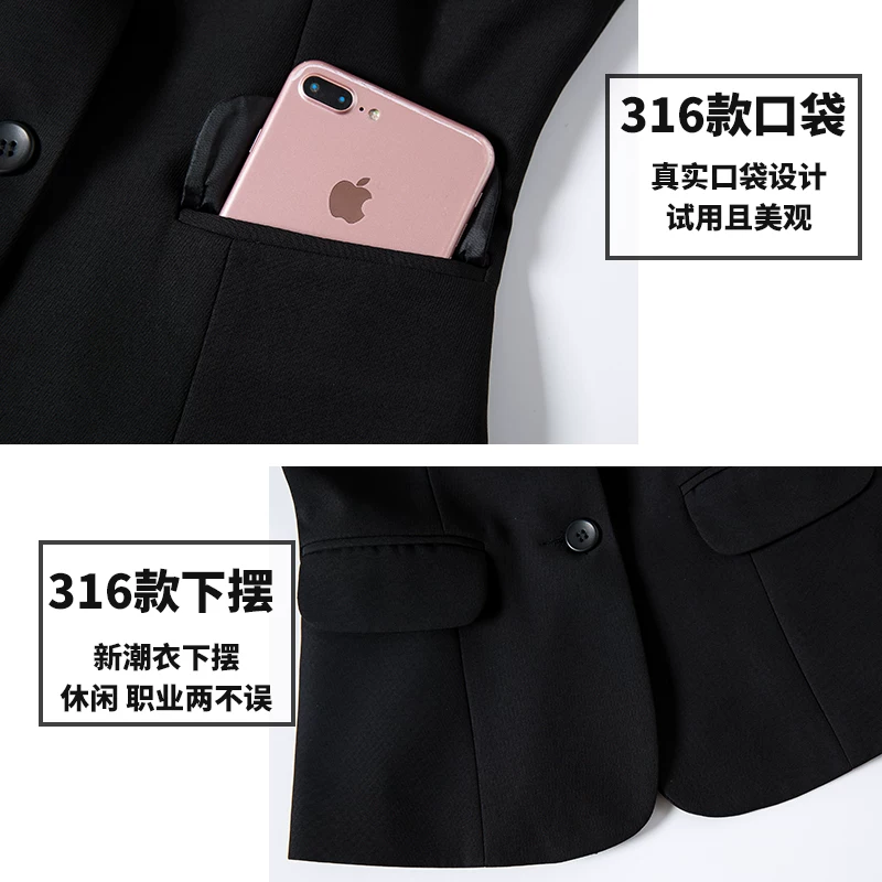 Классический костюм, набор для работы, slim fit