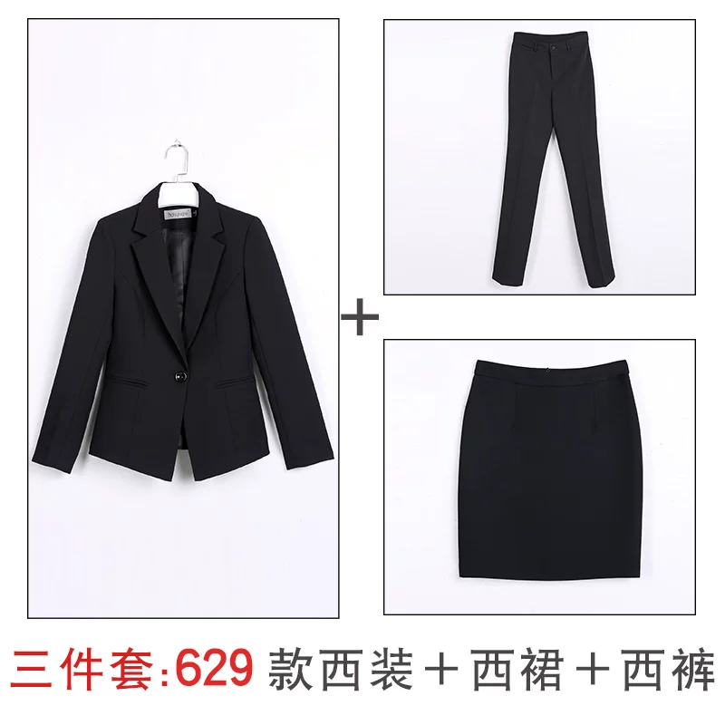 Классический костюм, набор для работы, slim fit