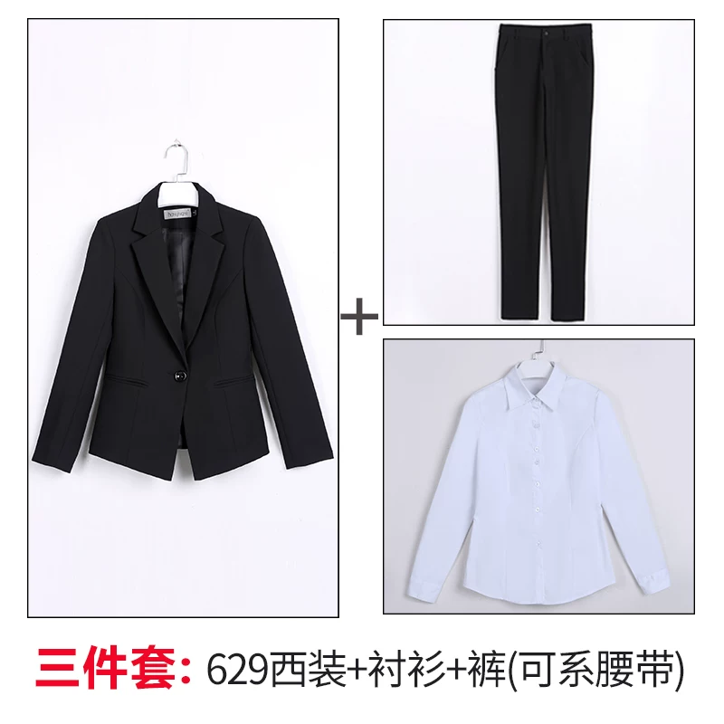 Классический костюм, набор для работы, slim fit