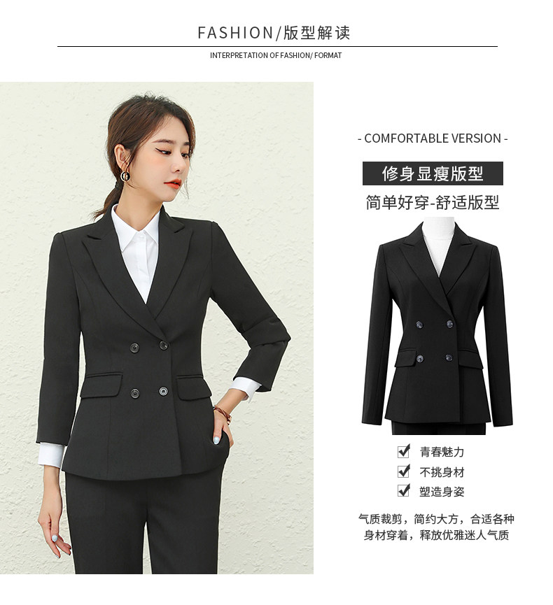 Осенний модный пиджак классического кроя, комплект, комбинезон 