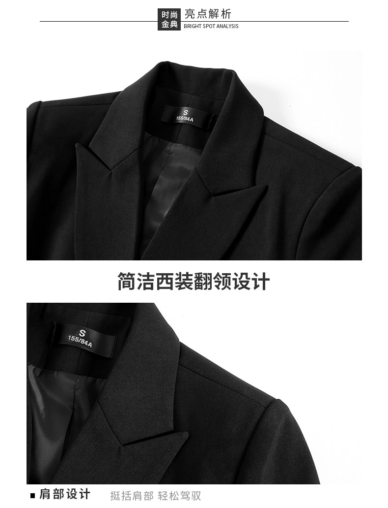 Осенний модный пиджак классического кроя, комплект, комбинезон 