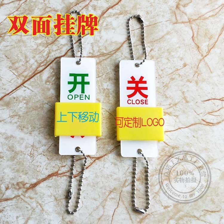 Open and closed switch status indicates the signage acrylic pipe ID listing equipment valves are often open and often closed