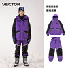 Grape Purple Black+Grape Purple Black Ski Pants [Men]