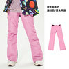 Fuchsia trousers suitable for men and women