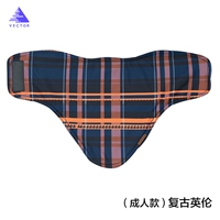 Retro yinglun 【взрослый】