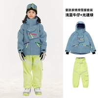 Голубая джинсовая топ + скорость светло -зеленых штанов [тот же стиль для мальчиков и девочек]