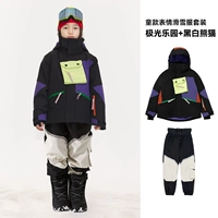 Топ Aurora Park + черно-белые брюки с пандой [одинаковый стиль для мальчиков и девочек]