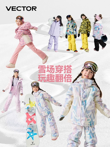 Детский лыжный лыжный костюм, комплект, дорожная форма подходит для мужчин и женщин, водонепроницаемый удерживающий тепло комбинезон, подходит для подростков, детская одежда