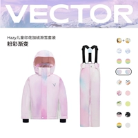 Пастельный градиент + пастельный градиент