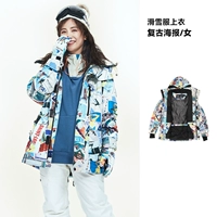 Ретро-постер【Топ/Женский】