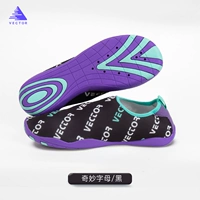 Замечательные буквы/черный