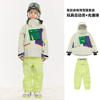 Toy Story Top + скорость светло -зеленых брюк [та же модель для мальчиков и девочек]