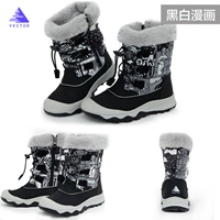 Черно -белые комиксы