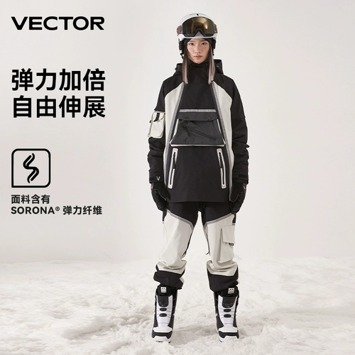 VECTOR Лыжный съемный ветрозащитный водонепроницаемый лыжный костюм, удерживающий тепло комбинезон подходит для мужчин и женщин, куртка, увеличенная толщина