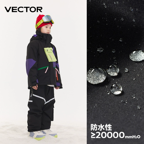 Детский лыжный лыжный костюм, комплект, быстросохнущие удерживающие тепло водонепроницаемые зимние штаны для мальчиков, полный комплект, подходит для подростков