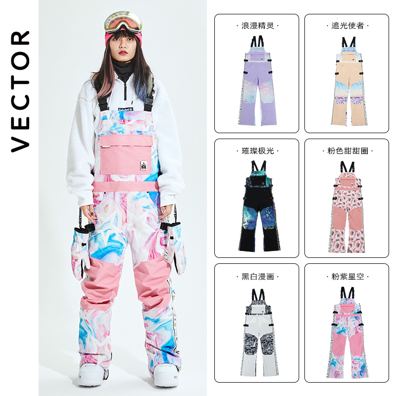 VECTOR ski pants women's suspender pants men's outdoor sports snowboarding equipment adult ski suit strap pants