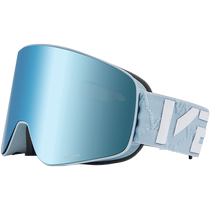 VECTOR磁吸滑雪眼镜大视野单双板防雾可卡近视男女双层柱面护目镜