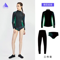 Черные штаны с молнией, комплект, 3 предмета