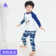 Áo tắm cho trẻ em ngoài trời của YAMOR chia đôi bộ đồ lặn dài tay cho bé trai và bé gái kem chống nắng cho bé trai - Bộ đồ bơi của Kid áo bơi trẻ em