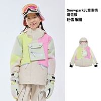 Pink Snow Paradise One Top [та же модель мальчиков и девочек]