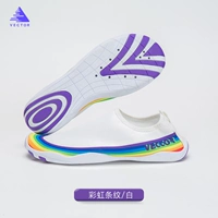 Радужная полоса/белая