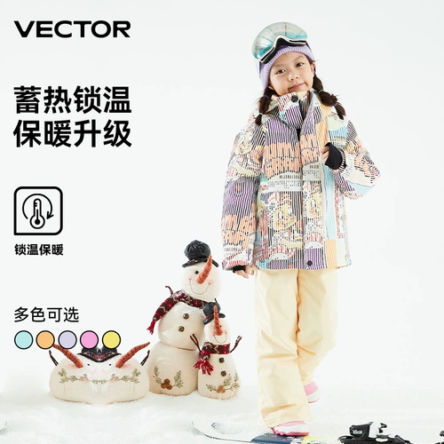 Детский лыжный лыжный костюм подходит для мужчин и женщин, водонепроницаемая куртка, ветрозащитный комплект