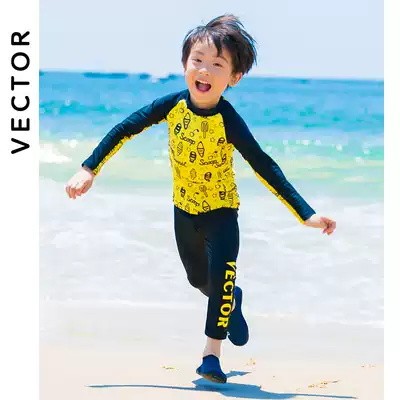 VECTOR children's swimsuit two-piece set of children's and women's sunscreen long sleeve swimsuit cartoon two-piece diving suit