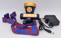 Rain light 555 super bright head mounted 30W built-in lithium battery White headlight outdoor fishing rescue patrol headband miners lamp