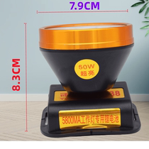 Yuguang 740 super bright LED rechargeable waterproof headset lithium battery 78W headlight flashlight outdoor emergency fishing miners lamp