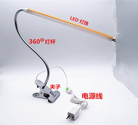 Small PhD LED 5W study office reading eye guard desk lamp stainless steel free bending neck clip lamp delivery accessories