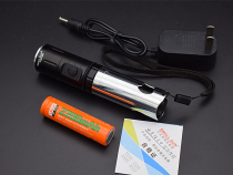 Small Sun R856 Super Bright LED Mini Waterproof Aluminum Alloy Charging Bright Light Flashlights Outdoor Self Driving Cruise