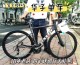 2026 new hot model CAMP SR5 fully internal routing road bike 4720 oil brake carbon fork racing bike