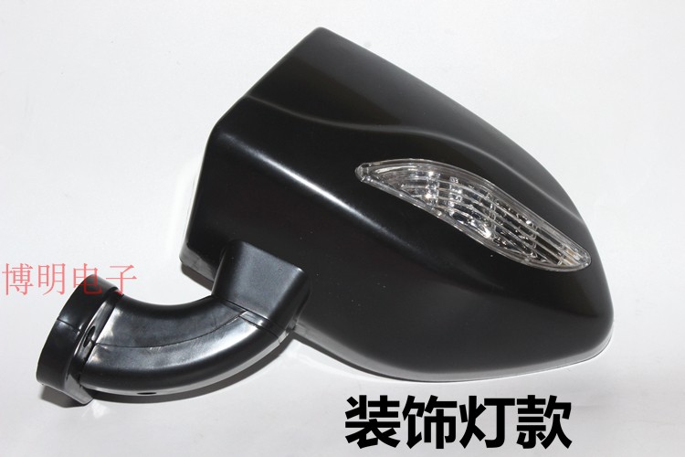 Fully enclosed full-canopy full-shed electric tricycle four-wheeled vehicle Red Ant mirror Rear mirror Rearview mirror accessories