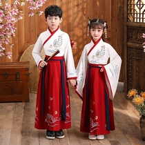 Boy Hanfu suit suit little boy Chinese style ancient costume Tang suit Chinese school girl calligraphy child childrens performance spring and autumn