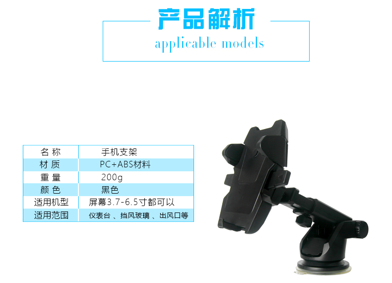 Xe điện thoại giữ cốc hút loại hỗ trợ khung thoát khí xe hơi điều hướng xe phổ thông bên trong bảng điều khiển xe - Phụ kiện điện thoại trong ô tô giá để điện thoại trên oto