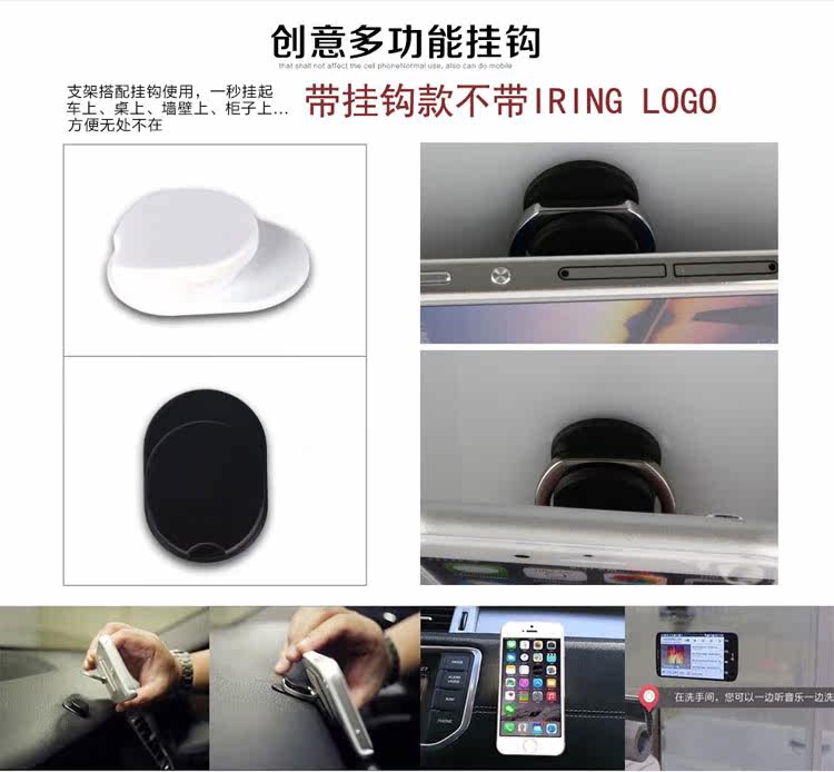 Support téléphone mobile - Ref 1363629 Image 9