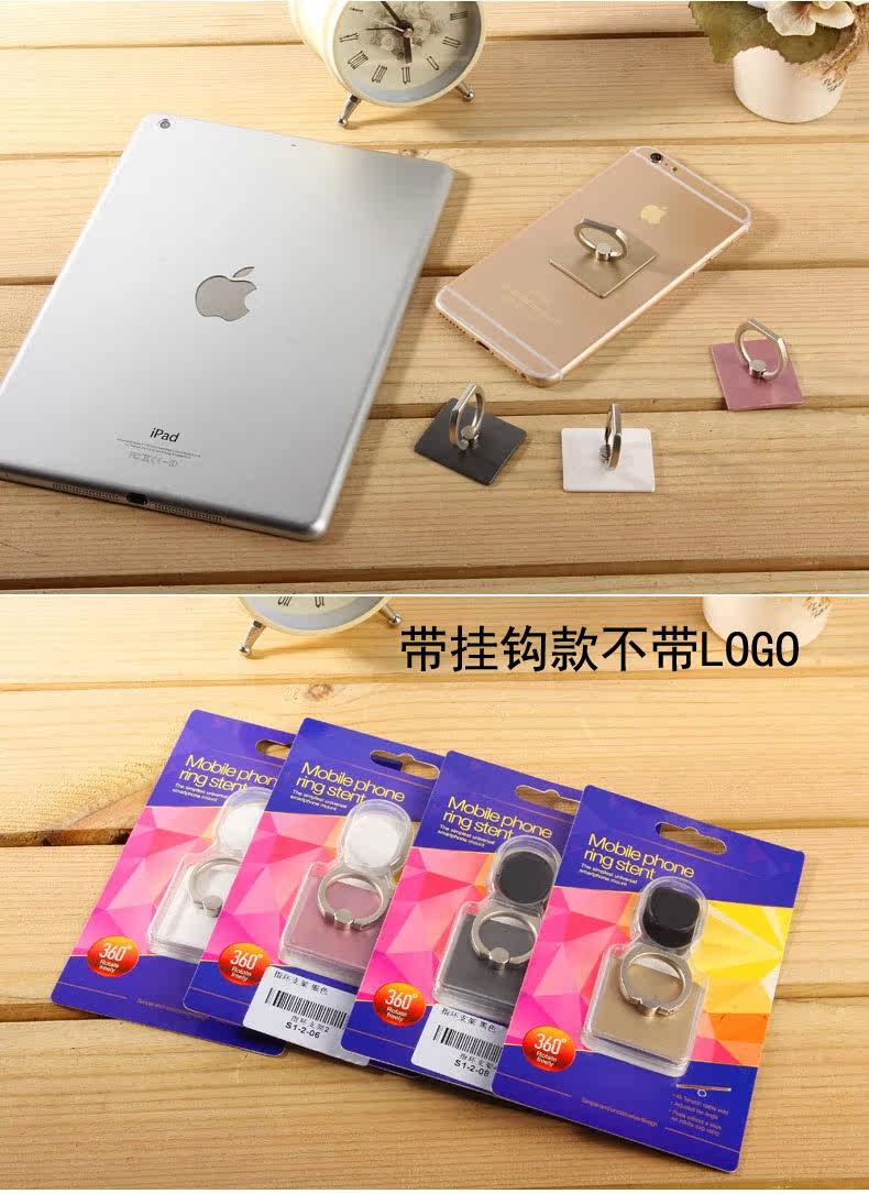 Support téléphone mobile - Ref 1363629 Image 8