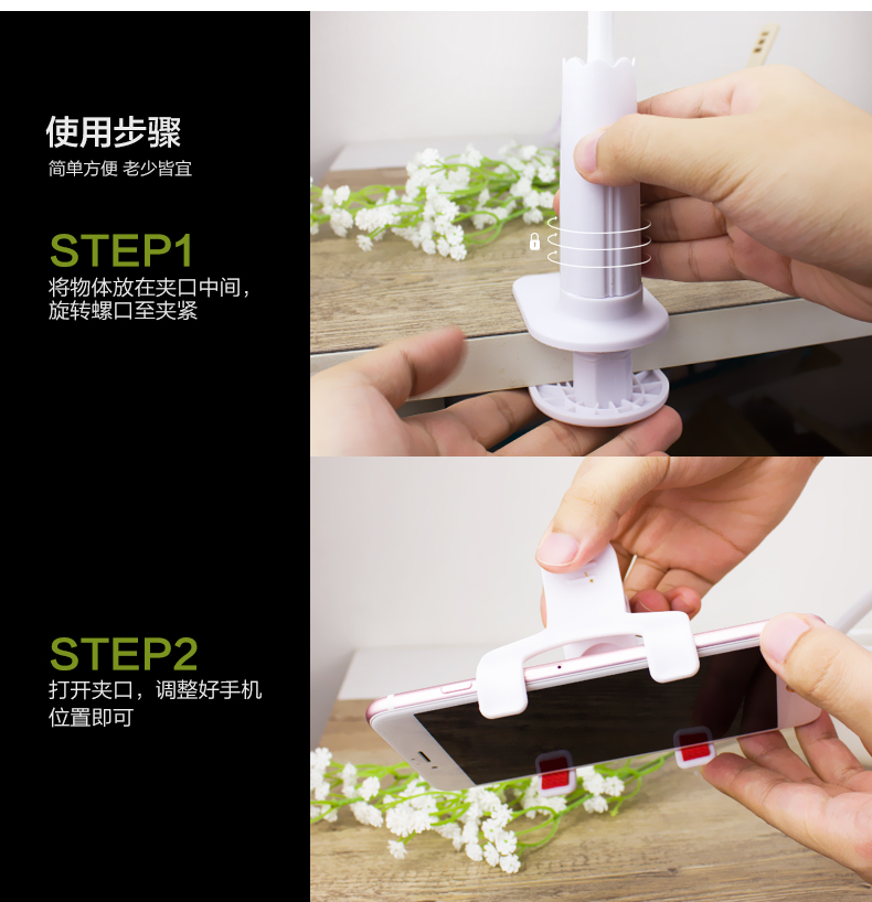 Mới tăng cường lười biếng điện thoại di động khung khóa loại giường xem TV máy tính để bàn giường phổ quát điện thoại di động clip - TV tivi tcl 65 inch