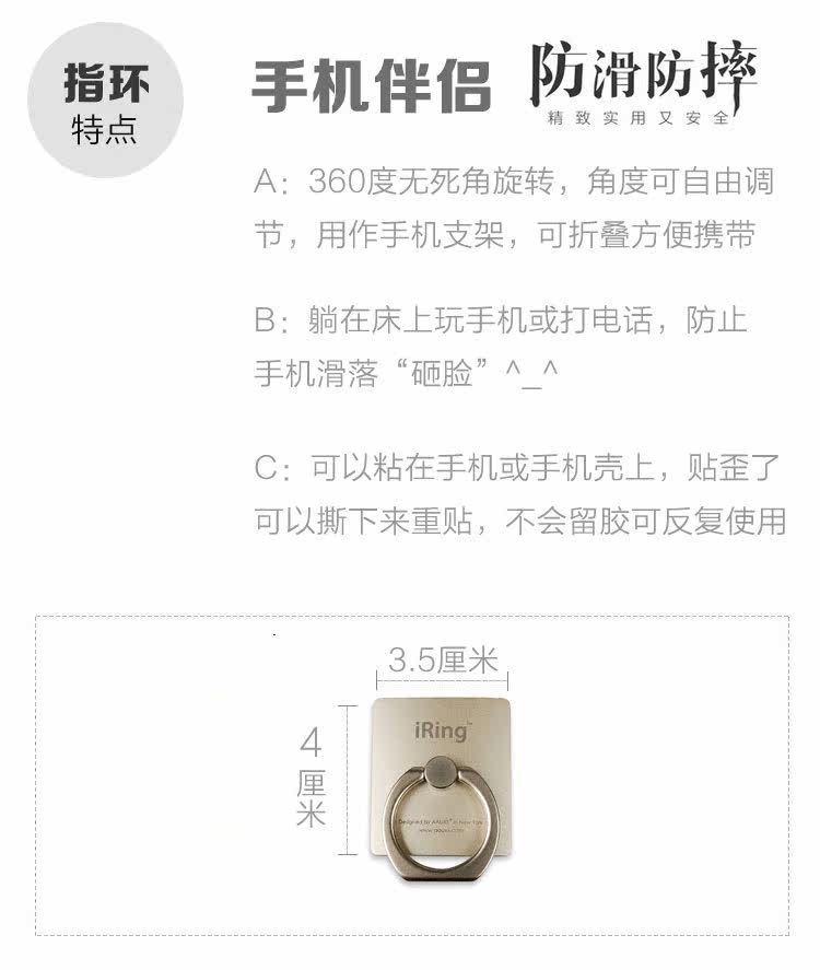 Support téléphone mobile - Ref 1363629 Image 11