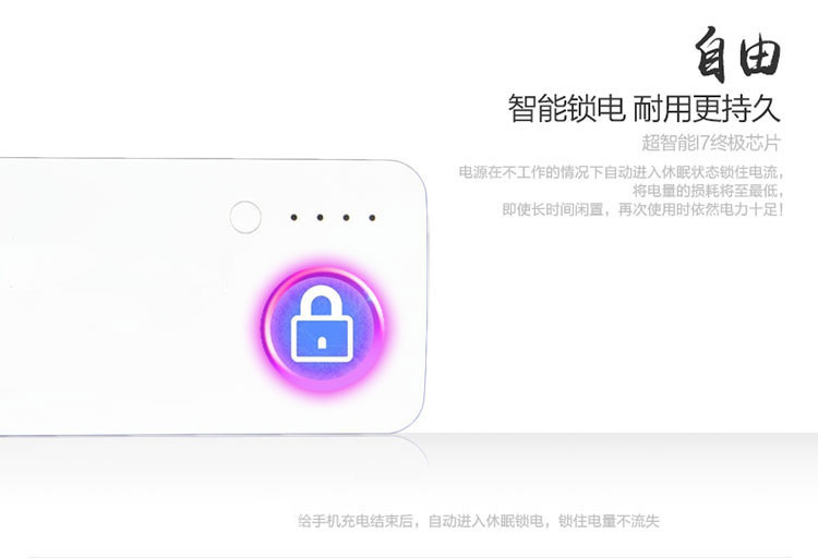 sản lượng 3usb sạc kho báu dung lượng lớn phổ biến điện thoại di động cầm tay điện thoại của Apple Android được chiếu sáng biểu tượng tùy chỉnh - Ngân hàng điện thoại di động sạc dự phòng topk
