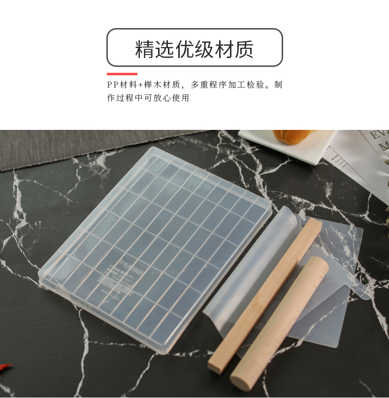 Nougat Snowdrops Crisp Tool Set Hướng dẫn DIY Làm khuôn chống dính Hộ gia đình Vật liệu tự chế Nougat khuôn làm bánh trung thu