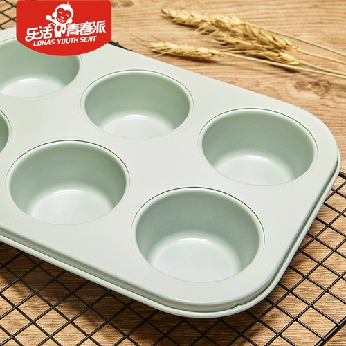 Huafu 6 Lian Mai Fen Cake Disk плесень чашка для пирога Glose Drum Brum Baking Lotning Tool Set Home