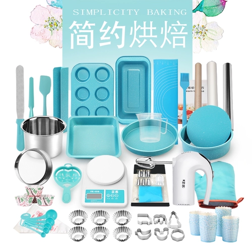 Qifeng Cake Plom