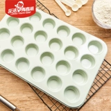 Huafu 24 Lian Mai Fen Cake Disk плесень чашка торт торт для выпечки плесени набор