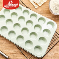 Huafu 24 Lian Mai Fen Cake Disk плесень чашка торт торт для выпечки плесени набор