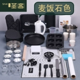 Shengke Chape Set Qifeng Cake Poll House Product