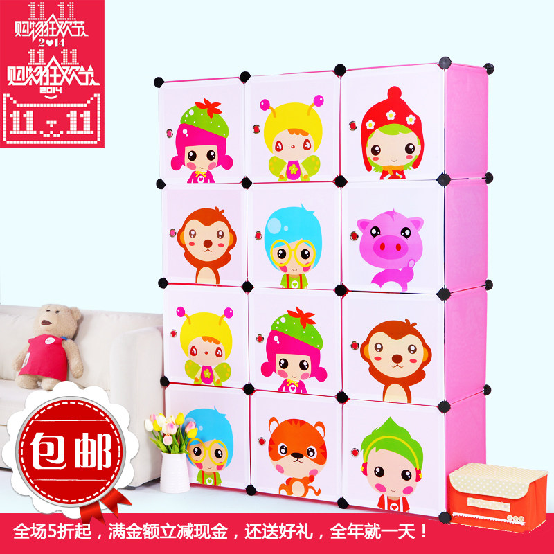 ʥ�Ϳ�ͨ��ͯ�¹���