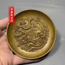 Antique antique miscellaneous collection Antique copper plate decoration Dragon and phoenix plate Dragon and phoenix dancing plate plate